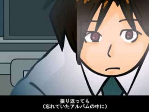 download lagu mp3 mp4 おっ く せん まん 歌詞, download lagu おっ く せん まん 歌詞 gratis, unduh video klip おっ く せん まん 歌詞