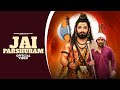 Jai Parshuram Abhishek Chudiyala New Brahman Song 2024 Baman Song Parshuramsong