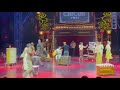 Singing And Playing At Big Apple Circus Opening