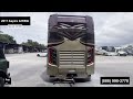 Check out this Video for a 2017 Entegra Coach Aspire 42RBQ(Stock #461365)  for sale by Pop RVs. This unit is located in Sarasota, FL