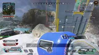 【APEX 】新城使い　練習　ニューキャッスル