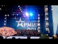 Армия 2015. Олег Газманов - "Вперед, Россия!" 