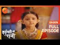 झांसी की रानी पूरा एपिसोड 179 उल्का गुप्