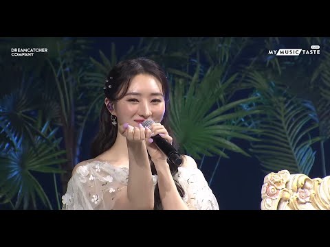 14 Dreamcatcher - Lullaby [Crossroads Concert Pt1 Utopia (Acoustic)] Live Band 2021-03-26