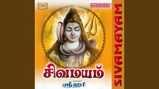 Download lagu Kayilai Malai Vasanam mp3 Download lagu Kayilai Malai Vasanam mp3