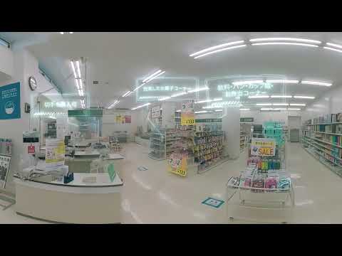 4K バーチャル360°VR[豊平キャンパス]『G'coN 』【北海学園大学　公式】