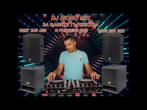 ☆ █▬█ █ ▀█▀ ☆Traiko Shampiona I Ork Grand De Luxe Lord ☆ █▬█ █ ▀█▀ ☆