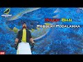 Maddy Bhai Fun Panalaamaa Guys In APRP Live Tamil Andhpuram GTA V RP TK PlayZ தமிழ்