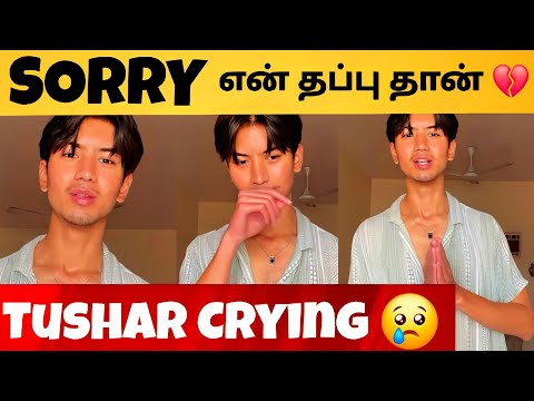 Tushaar 1st Emotional Video After Bigg Boss 😢 | SHOCKING 