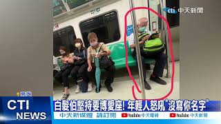 [問卦] 只有我覺得台灣是落後蠻荒一省嗎??