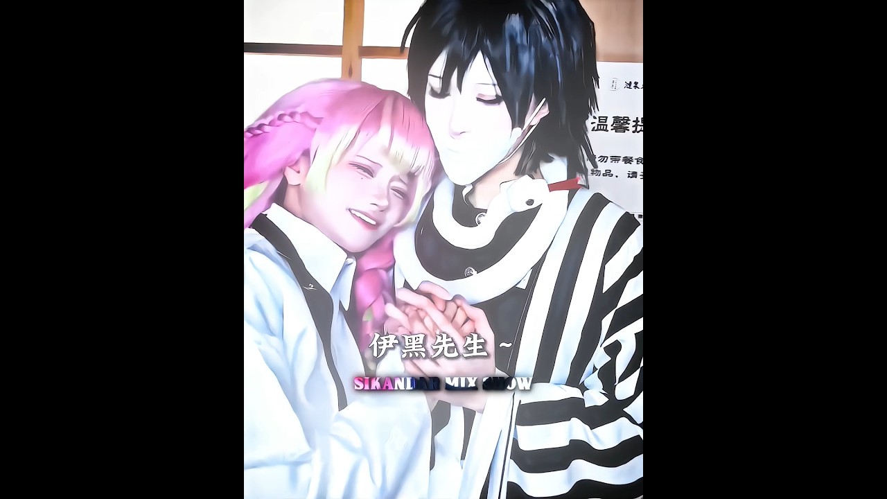 THIS TURNED PERSONAL 💀🤣#demonslayer #kny #kimetsunoyaiba #fypシ #cosplay #ytcreatorindia #shorts