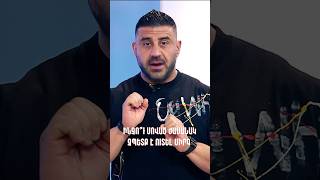 Ինչու՞ սոված ժամանակ չպետք է ուտել միրգ🤔
