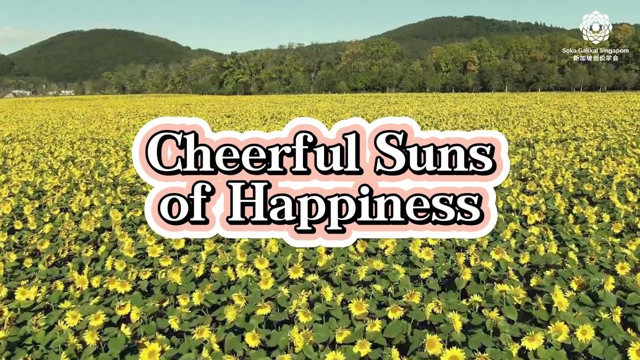 Cheerful Suns of Happiness