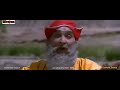 Chalo Amarnath Jai Baba Amarnath 1983
