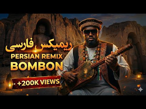 DJ VAHED and دیره مسافر