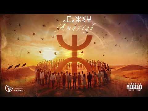 Agraf Feat Namous - AMAZIGH [ Officel Music ]