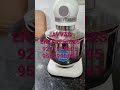 Product Video