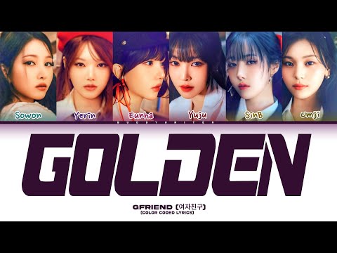 GFRIEND (여자친구) - Golden (Original by HUNTRIX) ~ Color Coded Lyrics [AI COVER]