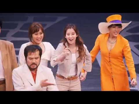 2016 Seohyun Birthday #서현아생일축하해 #UtterlyAmazingSeohyun️