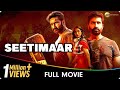 Seetimaar Hindi Dubbed Full Movie Gopichand Tamannaah Bhatia Digangana Suryavanshi Bhumika