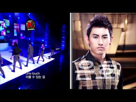 [백투더TV] 엔소닉(N SONIC) - 슈퍼보이(Super Boy) @K-POP