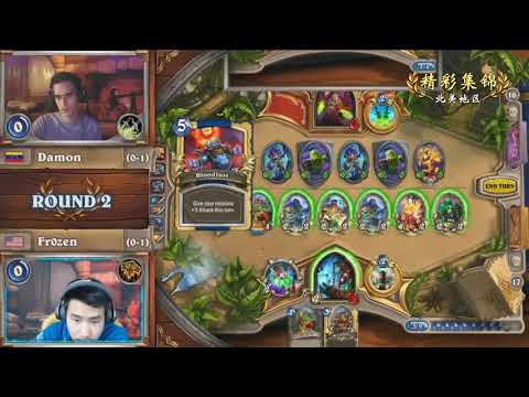 2017炉石传说 世界锦标赛春季赛 北美赛区精彩集锦