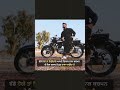 Choun Ku Dina Da Mela Harbhajan Maan Video Song Status Flop Villagers
