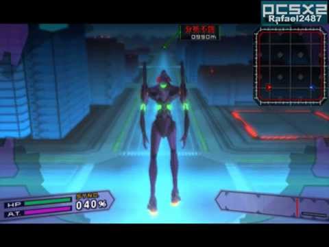 Evangelion : Jo Playstation 2