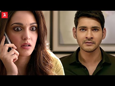 மக்களுக்கு சேவ பண்றது தான் உங்க வேல | Bharat Ennum Naan Movie Compilation | Mahesh Babu