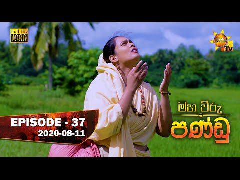 Hiru TV