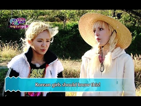 Invincible Youth 2 | 청춘불패 2 - Ep.44: With the Beauties of "ChitChat with Beauties"