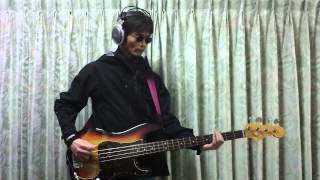 Monkeys - Echo And The Bunnymen - BASS