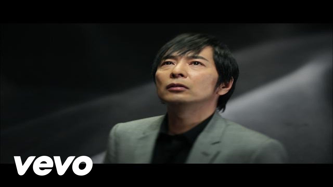 德永英明 - STATEMENT