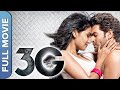 3G Full Movie (HD) | Superhit Hindi Romantic Thriller | Neil Nitin, Sonal Chauhan, Mrinalini Sharma