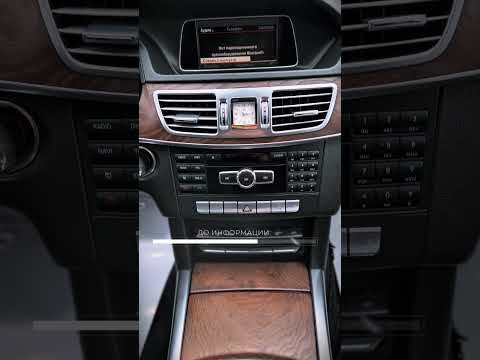 фото mercedes-benz e-класс iv (w212, s212, c207) рестайлинг 0