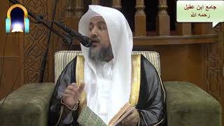 صورة القراءة والتعليق على كتاب شرف أصحاب الحديث