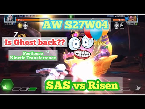 Alliance War S27W04 | SAS vs Risen | Is Ghost still rusty?