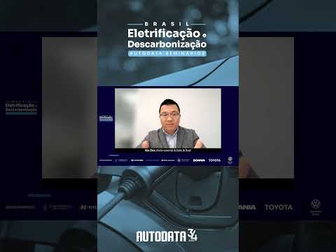 Alex Chen, Chery - Seminário AutoData Eletrificação e Descarbonização