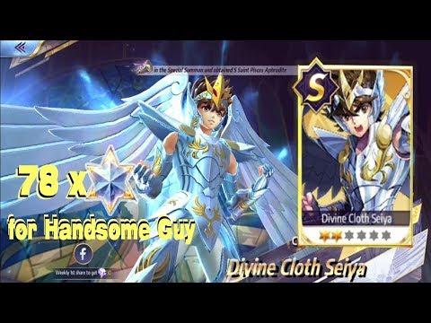 GACHA DIVINE GOD CLOTH PEGASUS SI GANTENG 78 x RANDOM SHOOT !!! - Saint Seiya Awakening