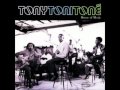 Tony Toni Toné-Top Notch.wmv