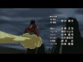 Dragon Ball Super Ending 10 By A 70cm Square Window