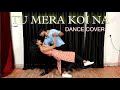Apna Bnale piya song | Couple Dance Video | Easy Steps | Arijit Singh | Varun & Kirti