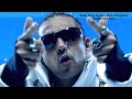 Sean Paul Temperature Ringtone Download
