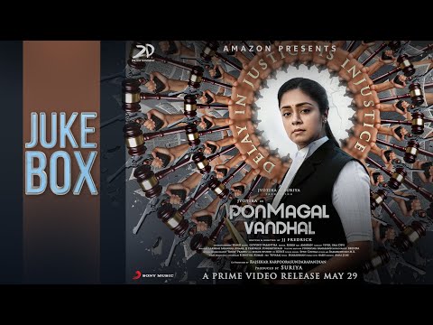 Ponmagal Vandhal - Jukebox | Jyotika | Govind Vasantha | JJ Fredrick | Suriya