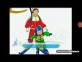 PBS Kids Next Caillou KLCS