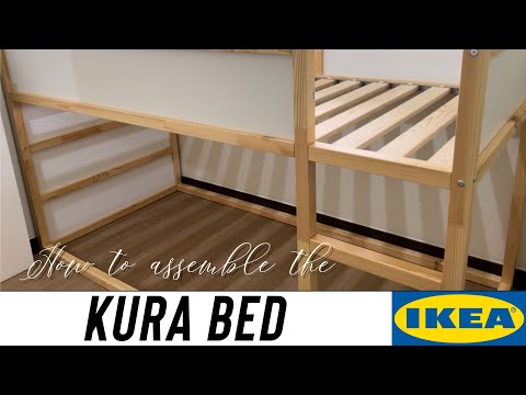 Как собрать кровать Ikea Kura | июнь 2022 г. | Жизнь в записи