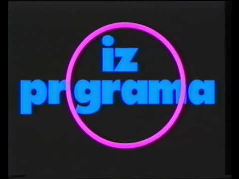 [1080p60] HTV1, 1995. - reklame i najava