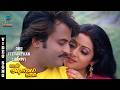 Oru Jeevanthan Video Song Naan Adimai Illai Rajinikanth Sridevi SPB Janaki Music Studio