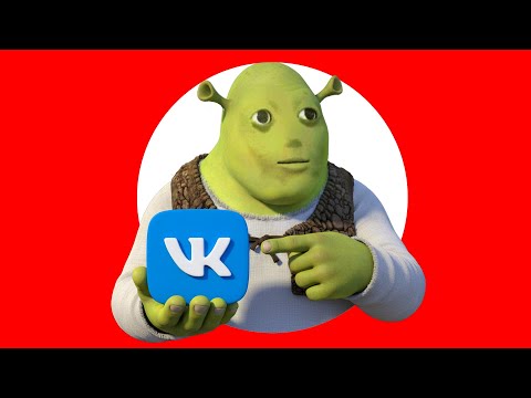 ОБЗОР НА ВК КЛИПЫ