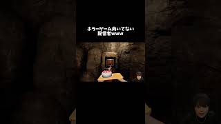 フルは下のリンクから!!! #ゆきドラ #ゲーム実況